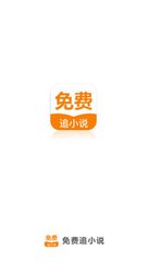 亚搏电竞app